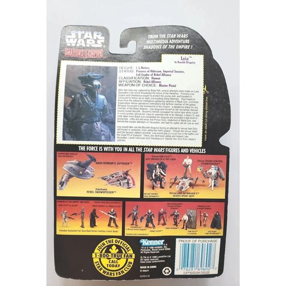 Star Wars Leia In Boushh Disguise 1996 Kenner Shadows of the Empire SW6 - Picture 2 of 3